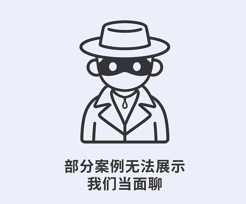 面谈