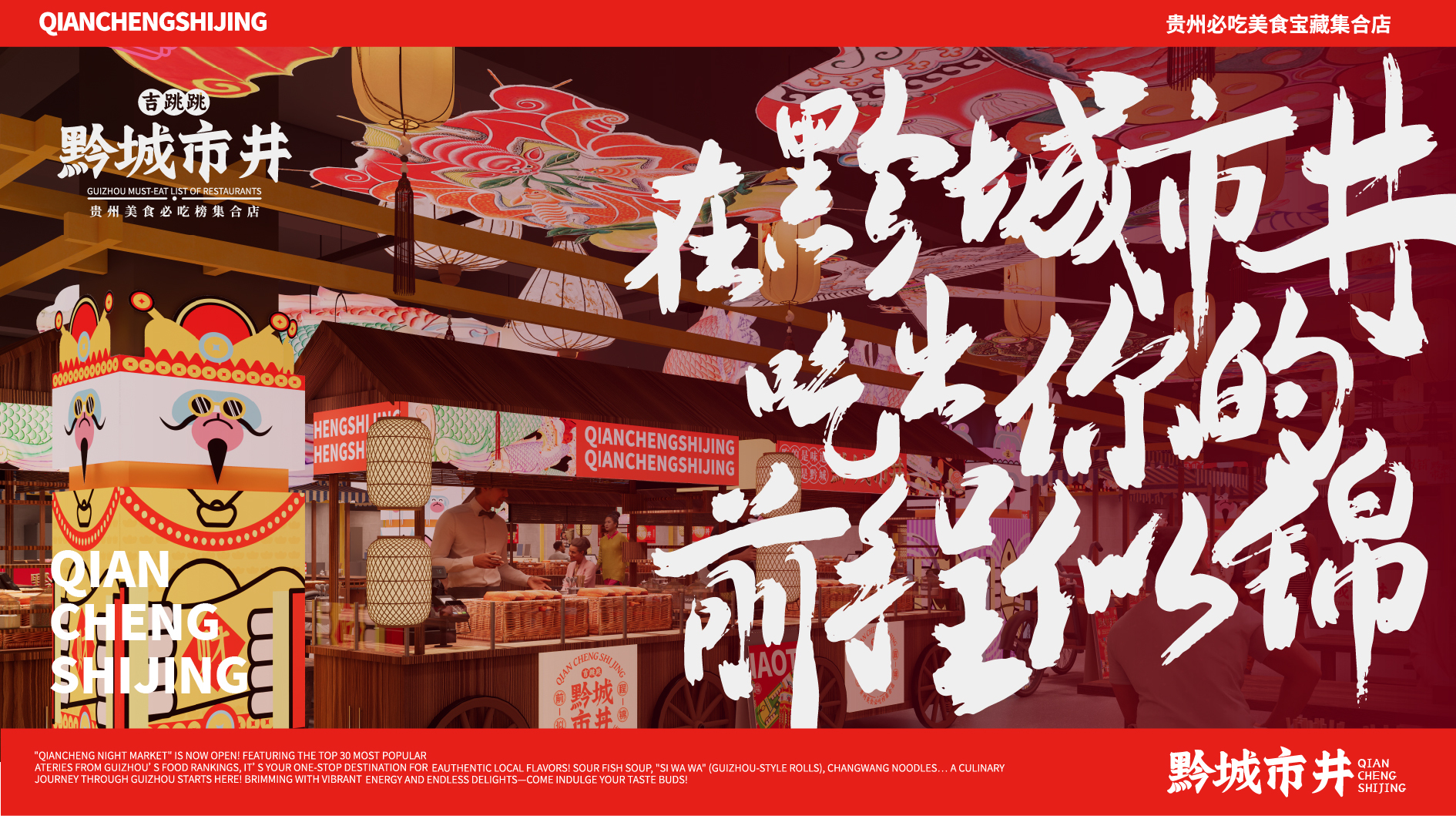 空间部分-24.jpg