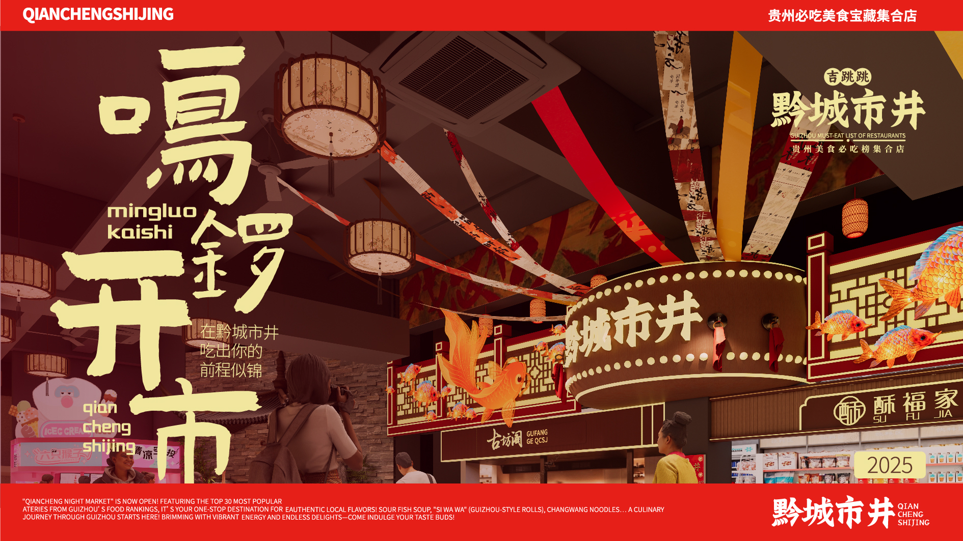 空间部分-28.jpg