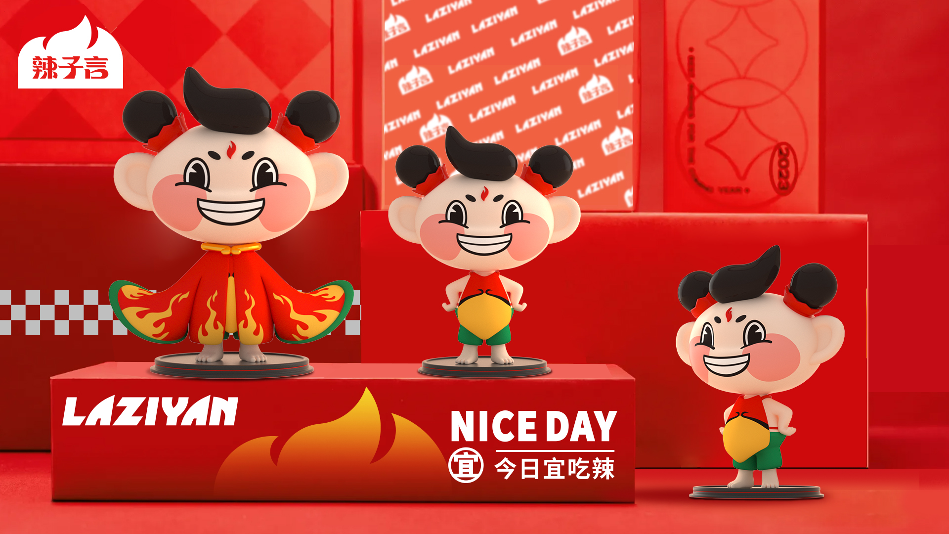公仔合集.jpg