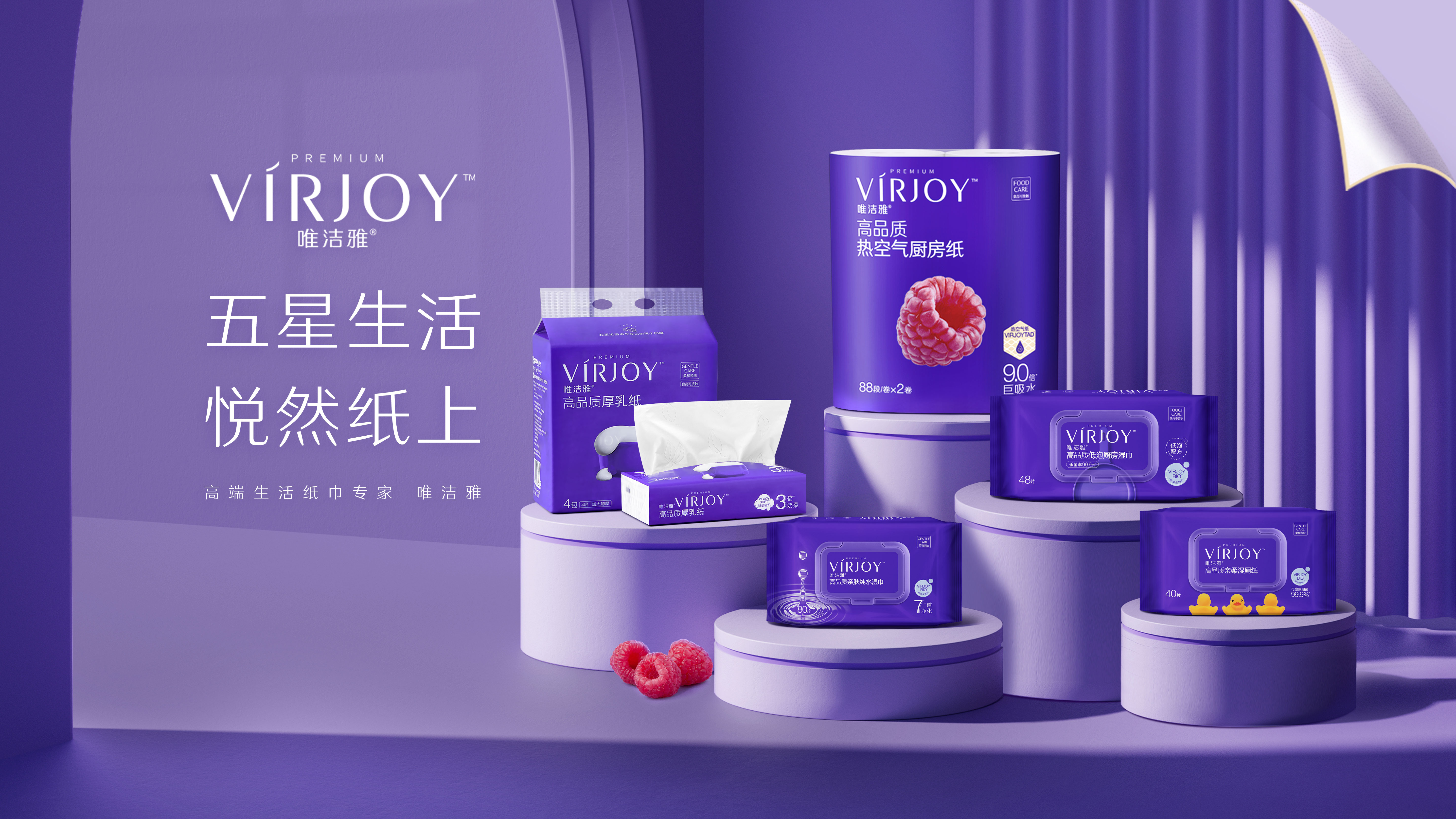 全家福横.jpg